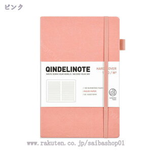 300~OFFN[| m[g  A5 n[hJo[ m[g 킢 8mmr m[gubN W[i rWlXm[g n\ A5  m[gubN rWlX Љlp pi d 