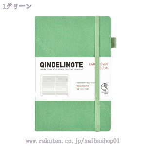 300~OFFN[| m[g  A5 n[hJo[ m[g 킢 8mmr m[gubN W[i rWlXm[g n\ A5  m[gubN rWlX Љlp pi d 