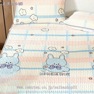 1000~OFFN[| xbhpbh ~pbg VO |GXe 􂦂 {AV[c Rۖh_jH I[V[Y Soht xbhpbh ς xbgpbg ȒPt 