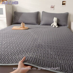 777~OFFN[| }bgXpbh ~pbh pC K ^In t ėp N[  􂦂 ⊴ _uTCY 炩 ⊴pbh ⊴~pbh ~pbh pbg xbhpbh x