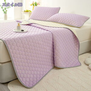 777~OFFN[| xbhpbhE~pbh ڐG⊴  X }CNt@Co[ xbhpbh ς ېOK lSt V[c xbh/}bgXpbh ~pbh  V