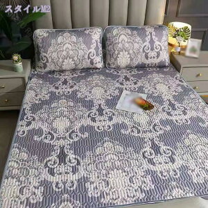 500~OFFN[| xbhpbh VO |GXe xbhpbh ~pbg 􂦂 {AV[c Rۖh_jH I[V[Y Soht ς xbgpbg zc~pbh 