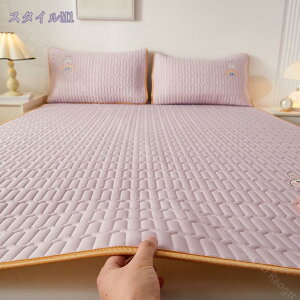 ベッドパッド・敷きパッド 接触冷感 あったか ス マイクロファイバー ベッドパッド しきぱっと 丸洗いOK 四隅ゴム付き シーツ ベッド/マットレスパッド 敷パッド 清潔 シングル 3点セット 敷