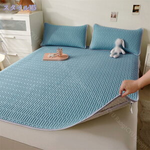 777~OFFN[| xbhpbhE~pbh ڐG⊴  X }CNt@Co[ xbhpbh ς ېOK lSt V[c xbh/}bgXpbh ~pbh  V