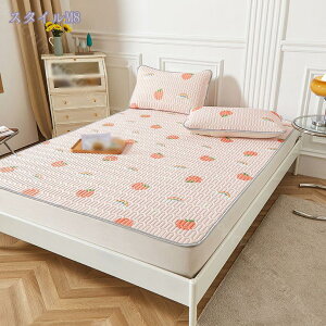 777~OFFN[| xbhpbhE~pbh ڐG⊴  X }CNt@Co[ xbhpbh ς ېOK lSt V[c xbh/}bgXpbh ~pbh  V