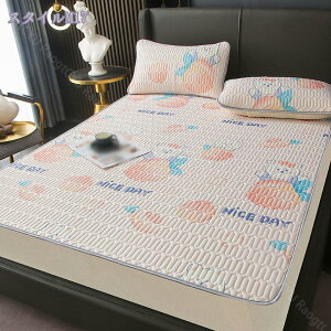 ~pbh xbhpbh xbhpbg @ې􂢉\ pbhV[c _u }bgXpbh t悩H܂Ŏg Ƃ낯 ~pbh ~pbg V[c ۉ 􂦂 n k i`