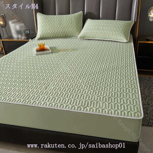 ~pbh xbhpbh xbhpbg @ې􂢉\ pbhV[c _u }bgXpbh t悩H܂Ŏg Ƃ낯 ~pbh ~pbg V[c ۉ 􂦂 n k i`