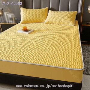 777~OFFN[| xbhpbhE~pbh ڐG⊴  X }CNt@Co[ xbhpbh ς ېOK lSt V[c xbh/}bgXpbh ~pbh  V