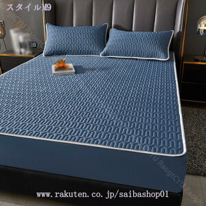 ~pbh xbhpbh xbhpbg @ې􂢉\ pbhV[c _u }bgXpbh t悩H܂Ŏg Ƃ낯 ~pbh ~pbg V[c ۉ 􂦂 n k i`