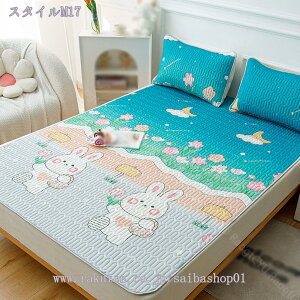 500~OFFN[| xbhpbhE~pbh ڐG⊴  X }CNt@Co[ xbhpbh ς ېOK lSt V[c xbh/}bgXpbh ~pbh  V