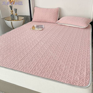 300~OFFN[| xbhpbhE~pbh ڐG⊴  X }CNt@Co[ xbhpbh ς ېOK lSt V[c xbh/}bgXpbh ~pbh  V