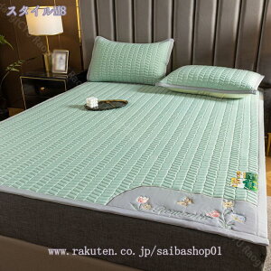 777~OFFN[| ~pbh NC[ ⊴ OK Z~_uTCY ėp~pbh  ~pbh ėp ڐG⊴}bg ~pbg QSn ڐG⊴ N[ Q ~pbg 􂦂 3_Zbg 