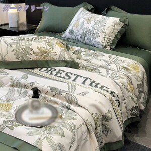 ĂӂƂ 􂦂 |zc VO 􂢉H ڐG⊴ ⊴ R hL ⊴ ėpӂƂ |zc y _EPbg LgPbg zc Ċ|ق̂⊴ | |zc Ȃ߂炩 