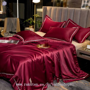 2000~OFFN[| |zc ڐG⊴ |zc ⊴ ėpLPbg |ӂƂ 􂦂 LgPbg GAR΍ RہEh_j ėp i` ^IPbg N[Pbg O[ 