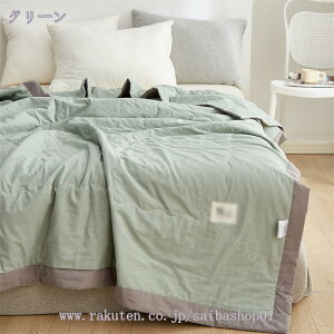 1000~OFFN[| |zc |ӂƂ 􂦂 LgPbg h_j ėp GA[Pbg ^IPbgڐG⊴ |zc ⊴ ėpLPbg N[Pbg O[ 􂢉H MǑ΍ 