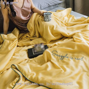 2000円OFFクーポン 夏ふとん 洗える 肌掛け布団 シングル 単品売り 接触冷感 冷感 抗菌 防臭 冷感肌ふとん 夏用ふとん 掛け布団 ダウンケット キルトケット 夏掛けほんのり冷感 肌掛け 客用 掛