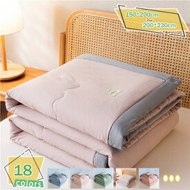 肌掛け布団 夏用キルケット単品売り 掛けふとん 洗える キルトケット 防ダニ 夏用 エアーケット タオルケット クールケット グレー 水洗い加工 熱中症対策 柔かい肌ざわ シングル 接触冷感 掛け布団 冷感 ふんわりとろける肌触り RaogtCYU