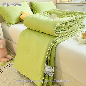 777~OFFN[| |zc  LgPbg _炩ȔGCǂG ېOK Gǂ  VOTCY |zc ĂӂƂ 􂦂 RۖhL ⊴Pbg y z