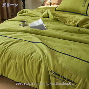 777~OFFN[| |zc VOڐG⊴ LgPbg |zc ĂӂƂ Gǂ RۉH 􂦂 RۖhL ⊴Pbg I[KjbNRbg100 y y N[Pbg EHb