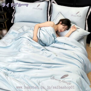 777~OFFN[| |ԂƂ ⊴ |zc ₷ _炩G ĂӂƂ Ċ|zc |ӂƂ z RۖhL LgPbg zc h_j Ƃ낯悤ȏ_炩 _uT