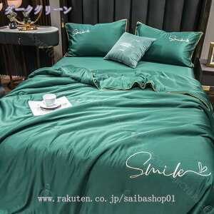 500~OFFN[| ĕzc Ċ|zc |zc |zc |ӂƂ LgPbg ėp ⊴ ڐG⊴ ₷ zc _ EHbVu | n VO _u |