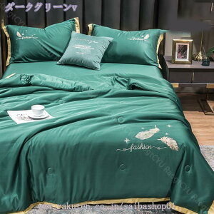 1000~OFFN[| |zc ڐG⊴ ėpLPbg |ӂƂ 􂦂 LgPbg GAR΍ ėp|zc RہEh_j ėp GA[Pbg ^IPbg N[Pbg O[ 