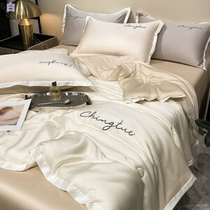 1000~OFFN[| |ԂƂ ⊴ ₷ _炩G ĂӂƂ Ċ|zc |ӂƂ z RۖhL LgPbg t VR100% zc h_j ėpzc |