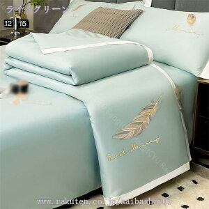 1000~OFFN[| |zc ڐG⊴ |zc ⊴ ėpLPbg |ӂƂ 􂦂 LgPbg ĂӂƂ ėp GA[Pbg ^IPbg N[Pbg O[ 􂢉H MǑ