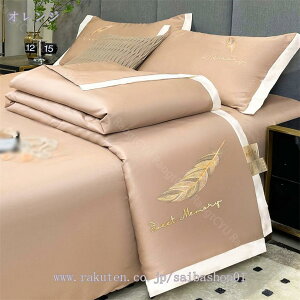 777~OFFN[| ėp|zc VO RۖhL  ڐG⊴N[LgPbg LgPbg zc N[ |zc |zc z  _uTCY  | EHbV