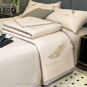 300~OFFN[| ėp|zc VO RۖhL  ڐG⊴N[LgPbg LgPbg zc N[ |zc |zc z  _uTCY  | EHbV