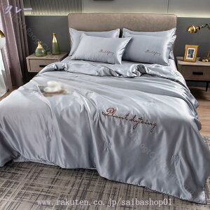 777~OFFN[| ėpzc ĕzc _炩Gėp zc ėp|zc Ăzc ĂӂƂ ėp | |zc ėp Ċ|zc LgPbg ӂƂ ėp |zc zc |