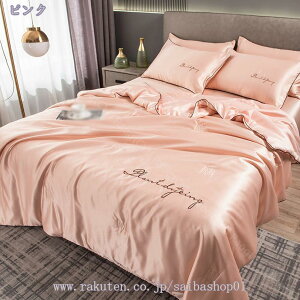 777~OFFN[| ėpzc ĕzc _炩Gėp zc ėp|zc Ăzc ĂӂƂ ėp | |zc ėp Ċ|zc LgPbg ӂƂ ėp |zc zc |