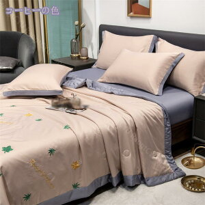 777~OFFN[| |zc ڐG⊴ |zc ⊴  |ӂƂ 􂦂 LgPbg h_j ėp GA[Pbg ^IPbg N[Pbg O[ 􂢉H MǑ΍ K _