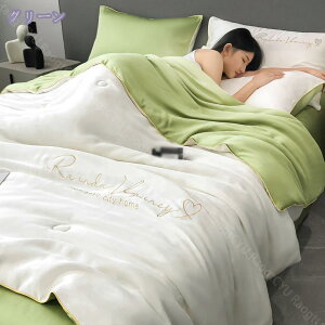 300~OFFN[| |zc ڐG⊴ VN LgPbg VO _炩 |ӂƂ |zc zc | ӂƂ낯锧G萴K 󒲉ĕzc u₩Ȋ|Sn GA