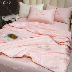 1000~OFFN[| |zc VO Ċ|zc zc |ӂƂ vZX zc ĕzc ڐG⊴ zc ӂƂ |zc ₷ ⊴ ėp ĕzc VO ⊴ z