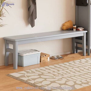 2000�~OFF�N�[�|�� �_�C�j���O �x���` 100cm �_�C�j���O�x���` �x���`�`�F�A �x���`�`�F�A�[ ���r���O�x���` ���֎q �� �֎q �x���`�֎q �H�� ���� ���r���O 2�l 2�l�p 2�l�|�� 2�l�| �ؐ� ���_�� 