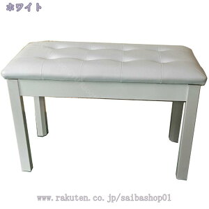 2000�~OFF�N�[�|�� �_�C�j���O�x���` �P�i 40-100cm 2�l�p 3�l�p �w������Ȃ� �x���` �H��p�x���` �H��x���` ���֎q �H�� �`�F�A �`�F�A�[ �֎q ���� ���U�[�� �ؐ��x���` �V���v�� �k�� �k����