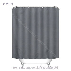 777~OFFN[| V[J[e  180*180 ۉ 򖗖h~V[g oX[ oXJ[e n EVA C k   J[e 3D ϗp Ȃ ߐ RaogtCYU