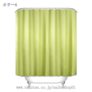 777~OFFN[| V[J[e  180*180 ۉ 򖗖h~V[g oX[ oXJ[e n EVA C k   J[e 3D ϗp Ȃ ߐ RaogtCYU