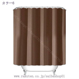 777~OFFN[| V[J[e  180*180 ۉ 򖗖h~V[g oX[ oXJ[e n EVA C k   J[e 3D ϗp Ȃ ߐ RaogtCYU