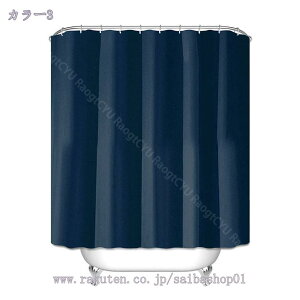 300~OFFN[| V[J[e  180*180 ۉ 򖗖h~V[g oX[ oXJ[e n EVA C k   J[e 3D ϗp Ȃ ߐ RaogtCYU