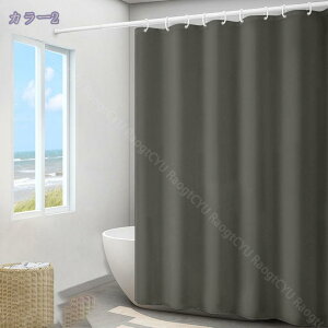 300~OFFN[| V[J[e 150cm hJr h jbgoX CJ[e y |GXe ze  n  oXpi Ԏd؂ ډB Ot zCg 120x150cm _[N