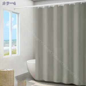 300~OFFN[| V[J[e 150cm hJr h jbgoX CJ[e y |GXe ze  n  oXpi Ԏd؂ ډB Ot zCg 120x150cm _[N