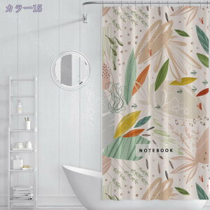 1000~OFFN[| CJ[e ډB hJr h 180*180 ۉ 򖗖h~V[g oX[ oXJ[e Ot PEVA C k 􉽃p^[  J[e Ԏd؂ ϗp 