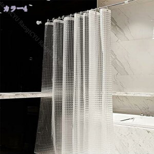 760~OFFN[| V[J[e 220cm ډB   k 100*200 150*190 150*180 R g[  ؖ͗l  J[e ƒp V[[  JE^[ O猩