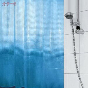 760~OFFN[| V[J[e 220cm ډB   k 100*200 150*190 150*180 R g[  ؖ͗l  J[e ƒp V[[  JE^[ O猩