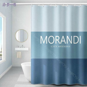 777~OFFN[| CJ[e ډB hJr h 180*180 ۉ 򖗖h~V[g oX[ oXJ[e Ot PEVA C k 􉽃p^[  J[e Ԏd؂ ϗp  