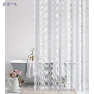 760~OFFN[| V[J[e  90 x 180cm  h hJr J[e  PEVA k jbgoX ډBp  tȒP CJ[e  ʏ Ԏd؂ oX[ 