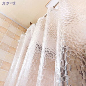460~OFFN[| V[J[e 220cm ډB   k 100*200 150*190 150*180 R g[  ؖ͗l  J[e ƒp V[[  JE^[ O猩