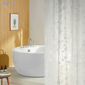 120*180cm V[J[e Ԏd؂ J[e oX[ hhJrH CpJ[e ډB oXpi jbgoX   Ot tȒP ʏ CKp 